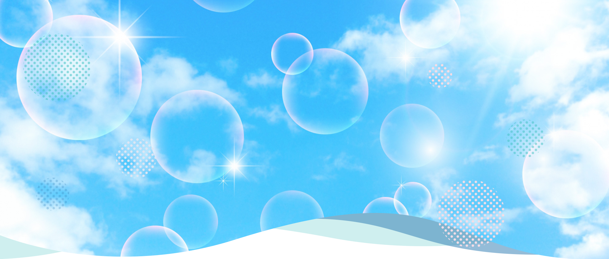 広島市南区宇品神田2丁目、内科 循環器内科 消化器内科